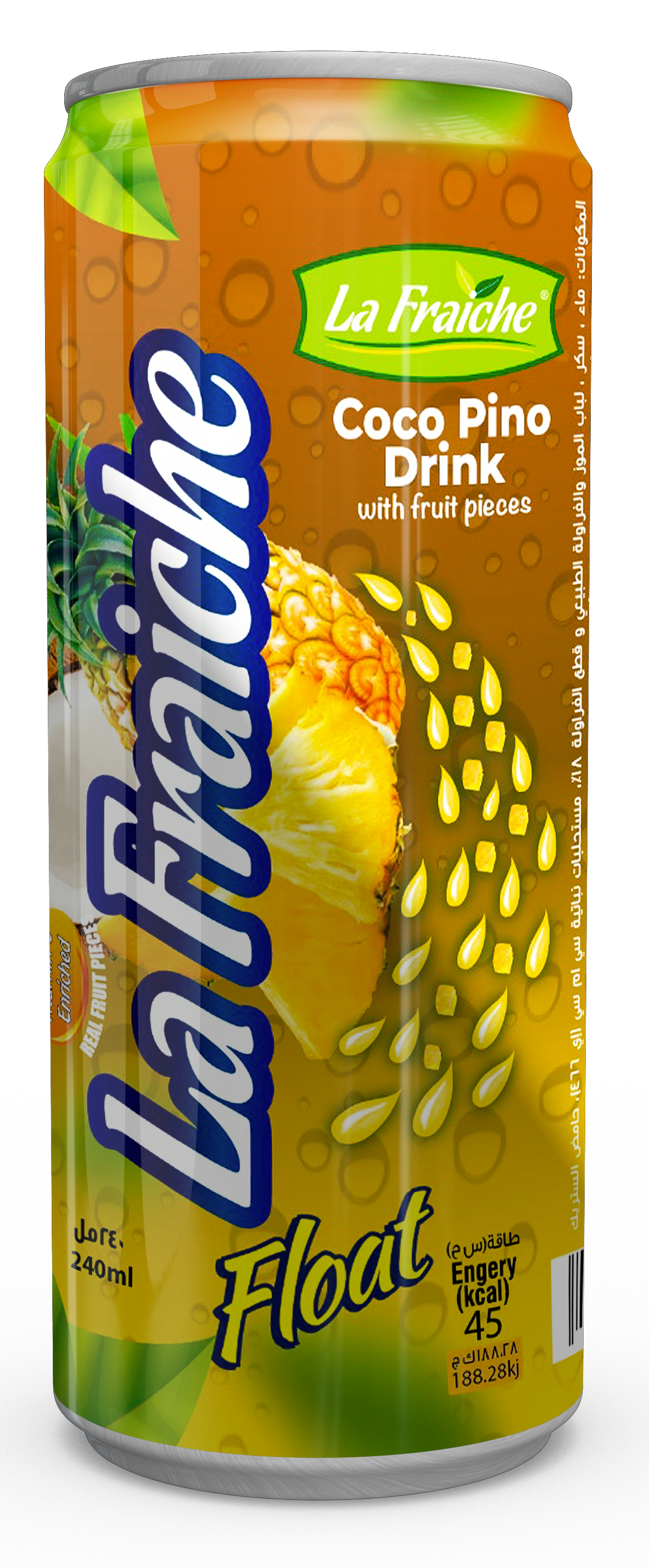Jus